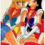Gemidos KATZE 7 Gekan- Sailor moon hentai Legs