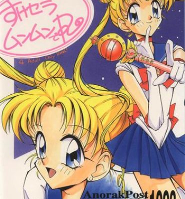 Soapy Suke Sailor Moon Moon De R- Sailor moon hentai Tenchi muyo hentai Brazzers